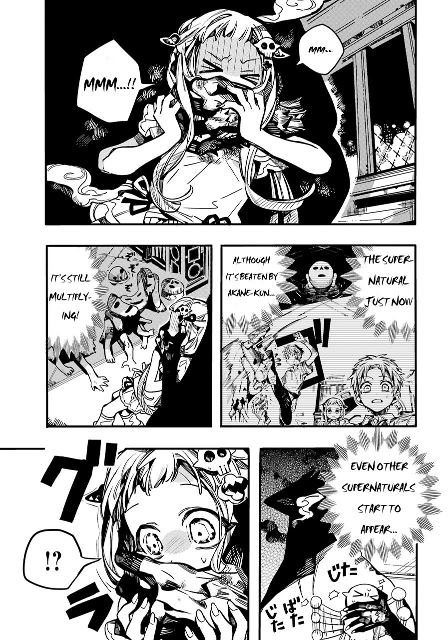 Jibaku Shounen Hanako-kun Chapter 61 page 3 - Chapter 61: Study Camp Part 2