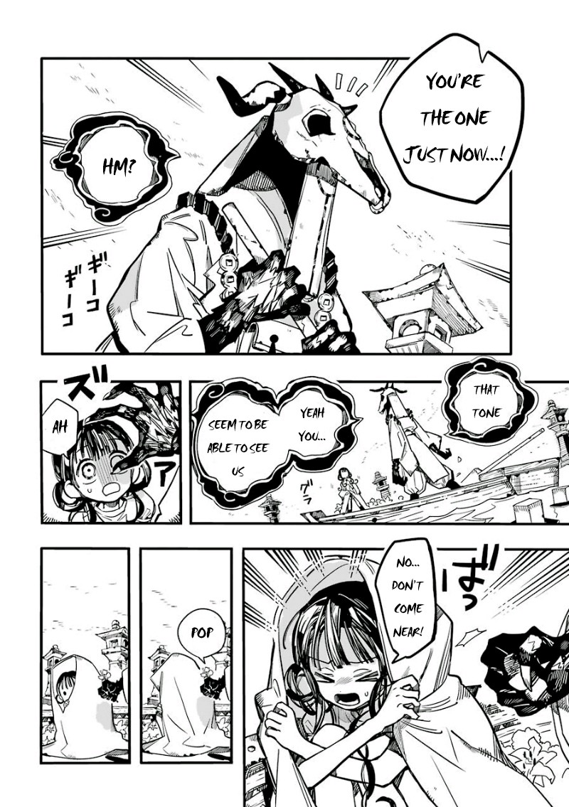 Jibaku Shounen Hanako-kun Chapter 61 page 34 - Chapter 61: Study Camp Part 2