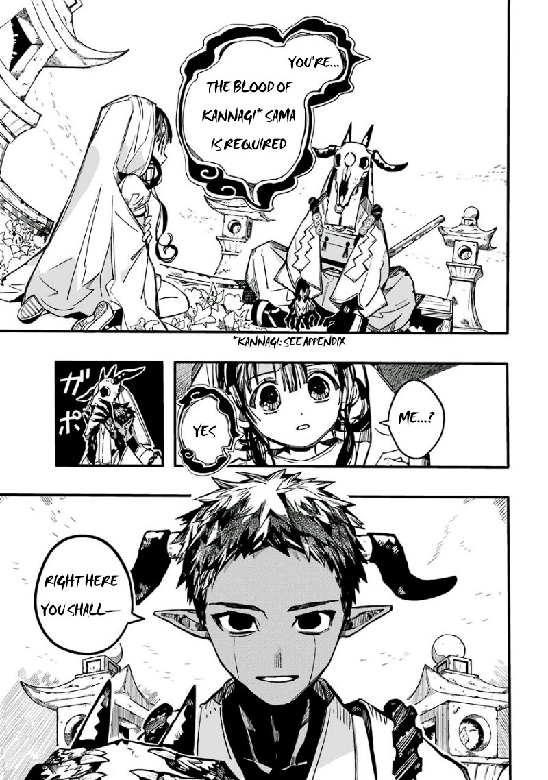 Jibaku Shounen Hanako-kun Chapter 61 page 37 - Chapter 61: Study Camp Part 2