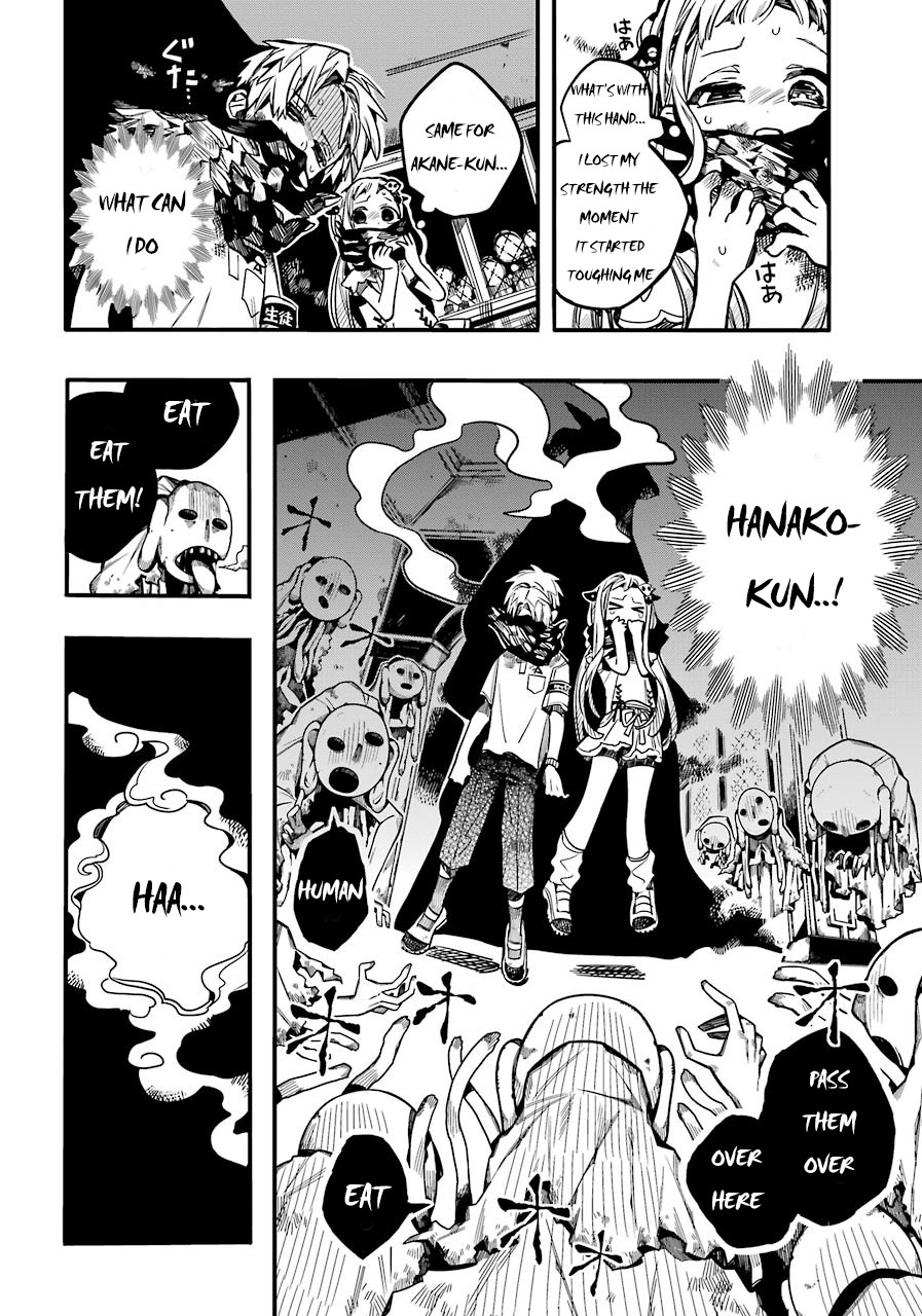 Jibaku Shounen Hanako-kun Chapter 61 page 4 - Chapter 61: Study Camp Part 2