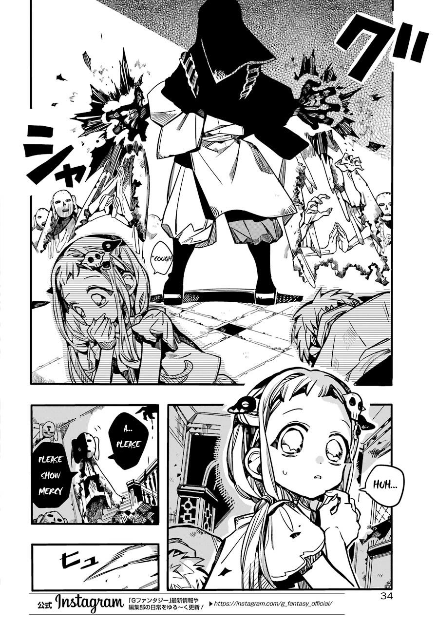 Jibaku Shounen Hanako-kun Chapter 61 page 6 - Chapter 61: Study Camp Part 2