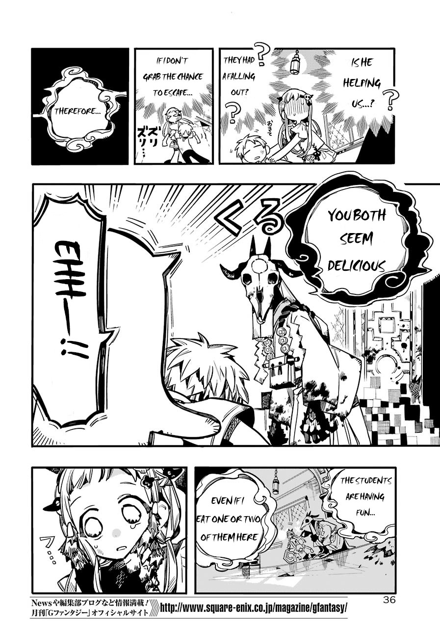 Jibaku Shounen Hanako-kun Chapter 61 page 8 - Chapter 61: Study Camp Part 2