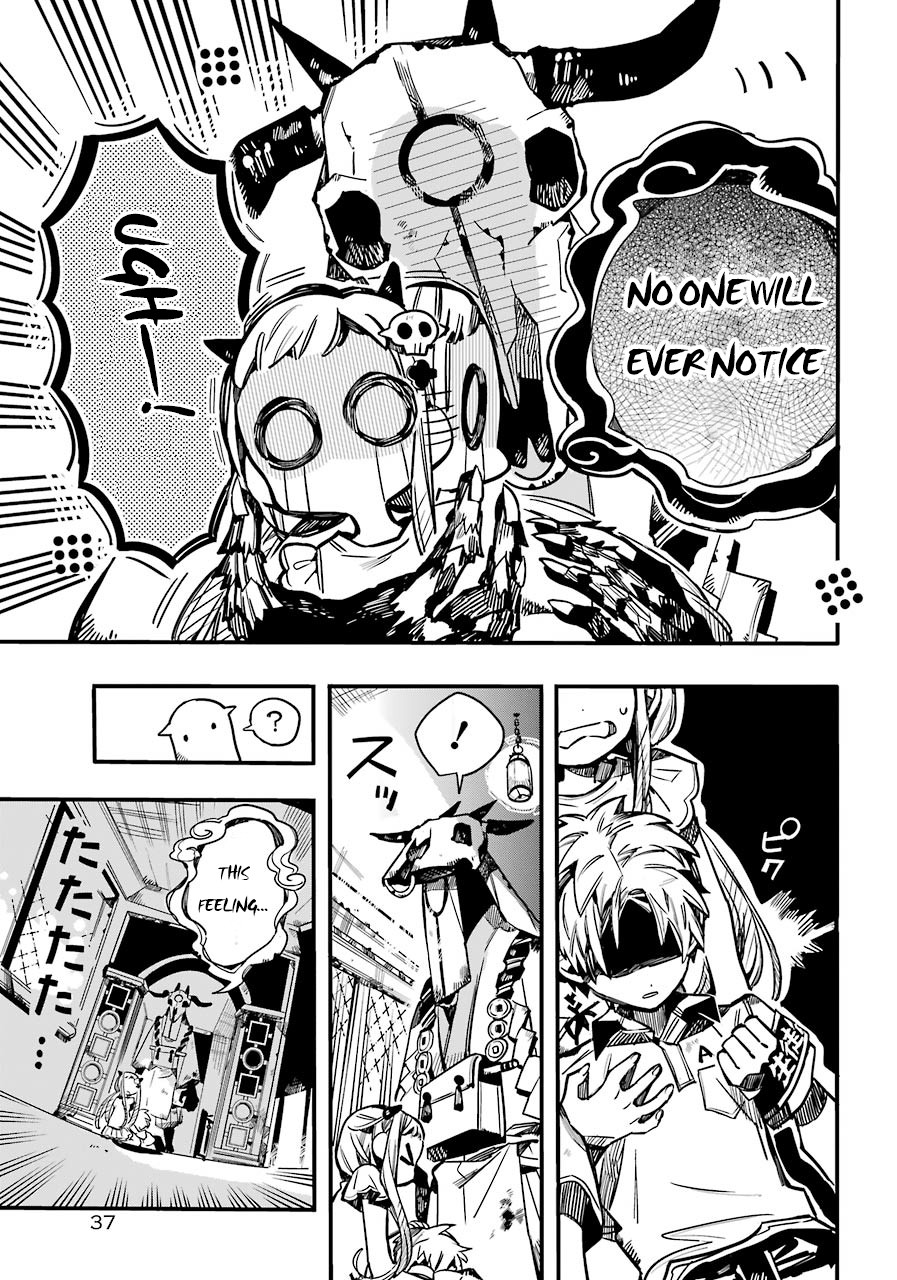 Jibaku Shounen Hanako-kun Chapter 61 page 9 - Chapter 61: Study Camp Part 2