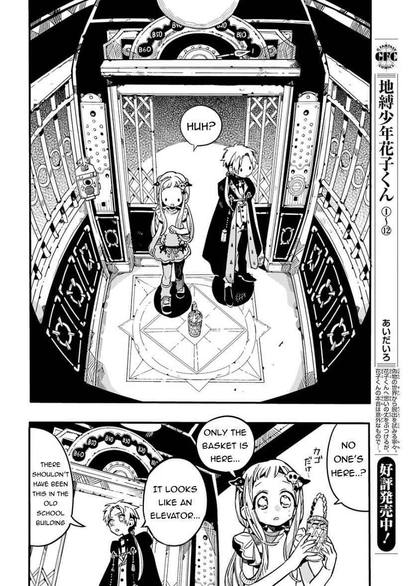 Jibaku Shounen Hanako-kun Chapter 62 page 10 - Chapter 62: Elevator