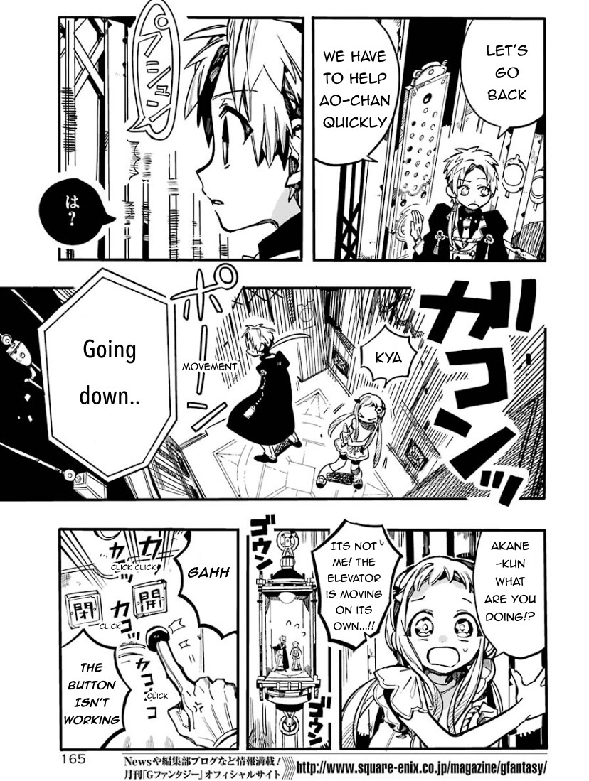 Jibaku Shounen Hanako-kun Chapter 62 page 11 - Chapter 62: Elevator