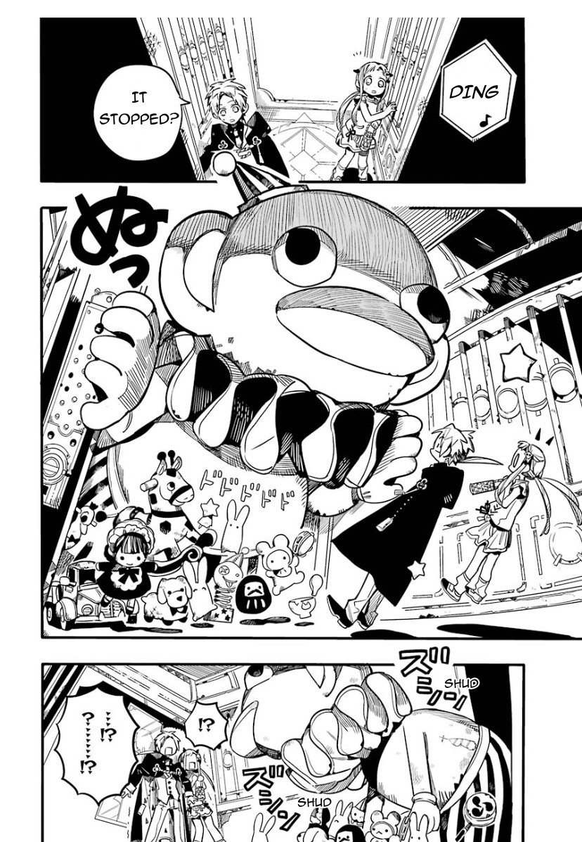 Jibaku Shounen Hanako-kun Chapter 62 page 12 - Chapter 62: Elevator