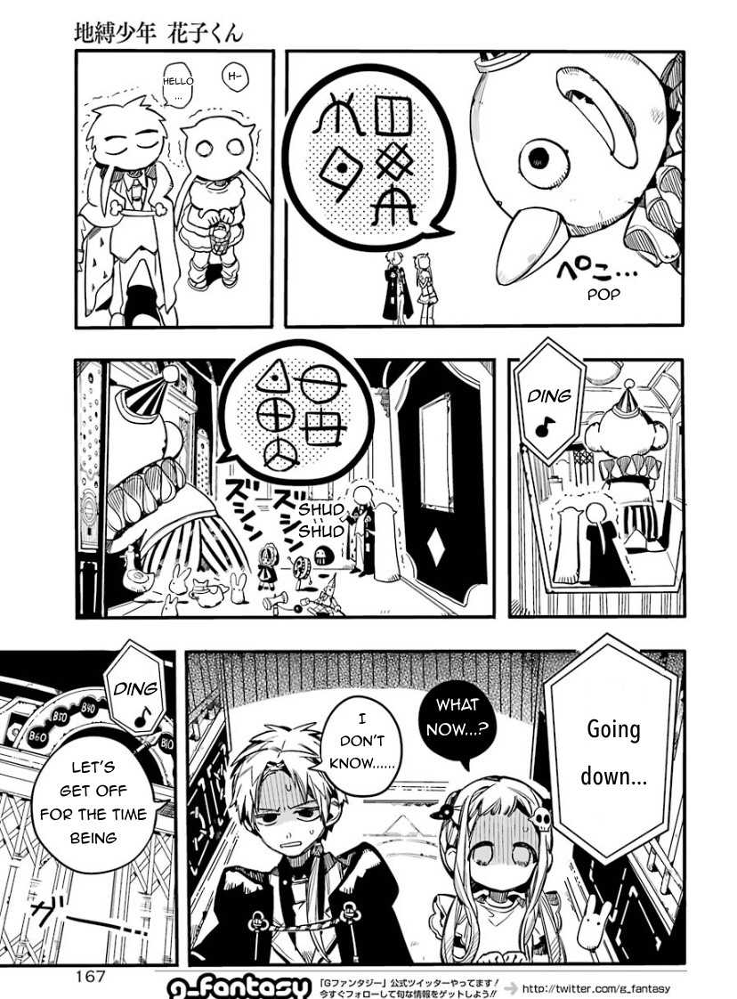 Jibaku Shounen Hanako-kun Chapter 62 page 13 - Chapter 62: Elevator