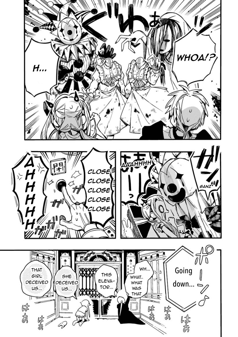 Jibaku Shounen Hanako-kun Chapter 62 page 15 - Chapter 62: Elevator