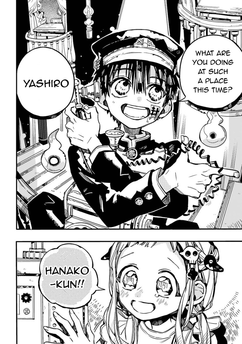 Jibaku Shounen Hanako-kun Chapter 62 page 18 - Chapter 62: Elevator
