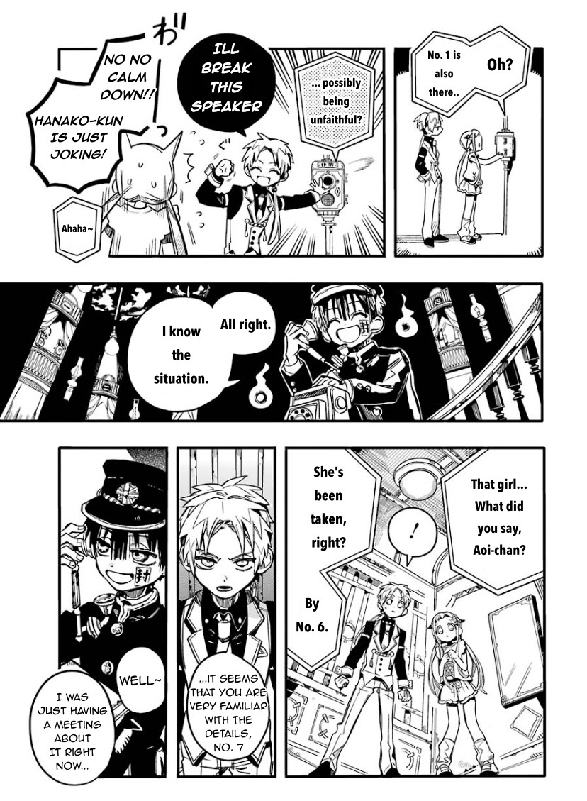 Jibaku Shounen Hanako-kun Chapter 62 page 19 - Chapter 62: Elevator