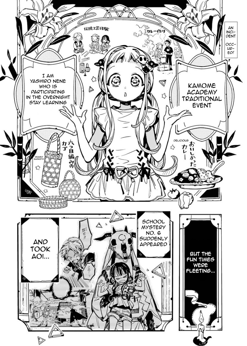 Jibaku Shounen Hanako-kun Chapter 62 page 2 - Chapter 62: Elevator