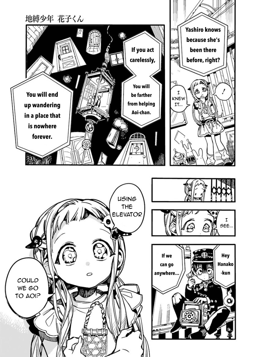 Jibaku Shounen Hanako-kun Chapter 62 page 21 - Chapter 62: Elevator