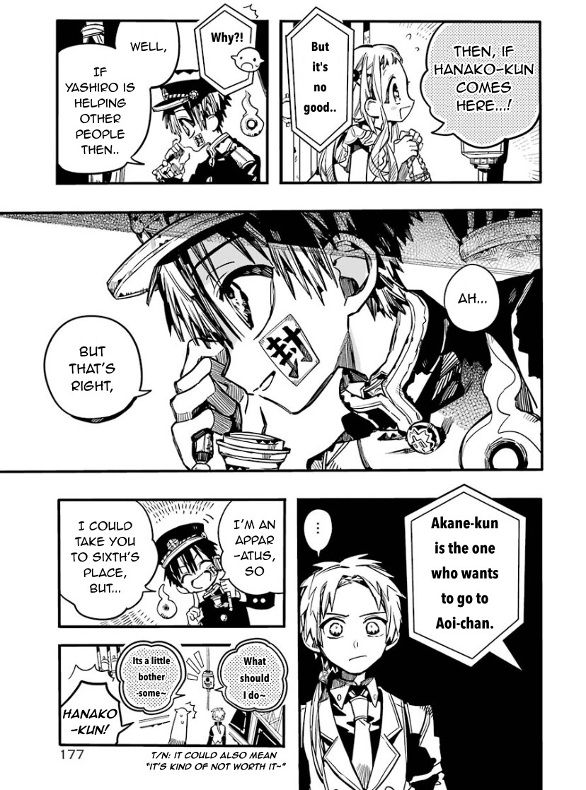 Jibaku Shounen Hanako-kun Chapter 62 page 23 - Chapter 62: Elevator