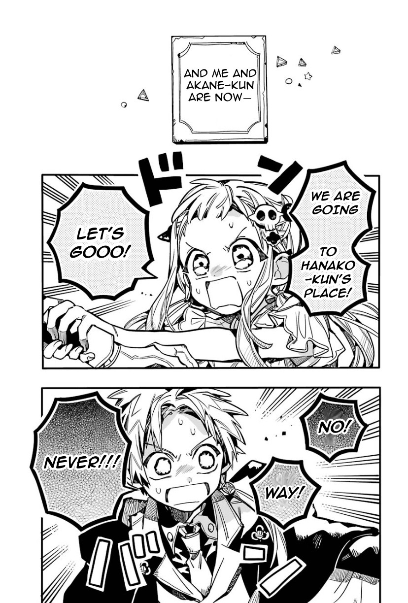 Jibaku Shounen Hanako-kun Chapter 62 page 3 - Chapter 62: Elevator