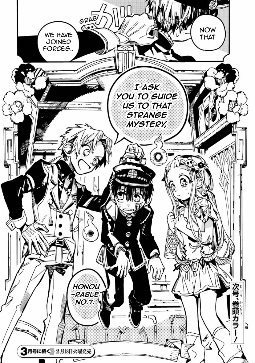 Jibaku Shounen Hanako-kun Chapter 62 page 32 - Chapter 62: Elevator
