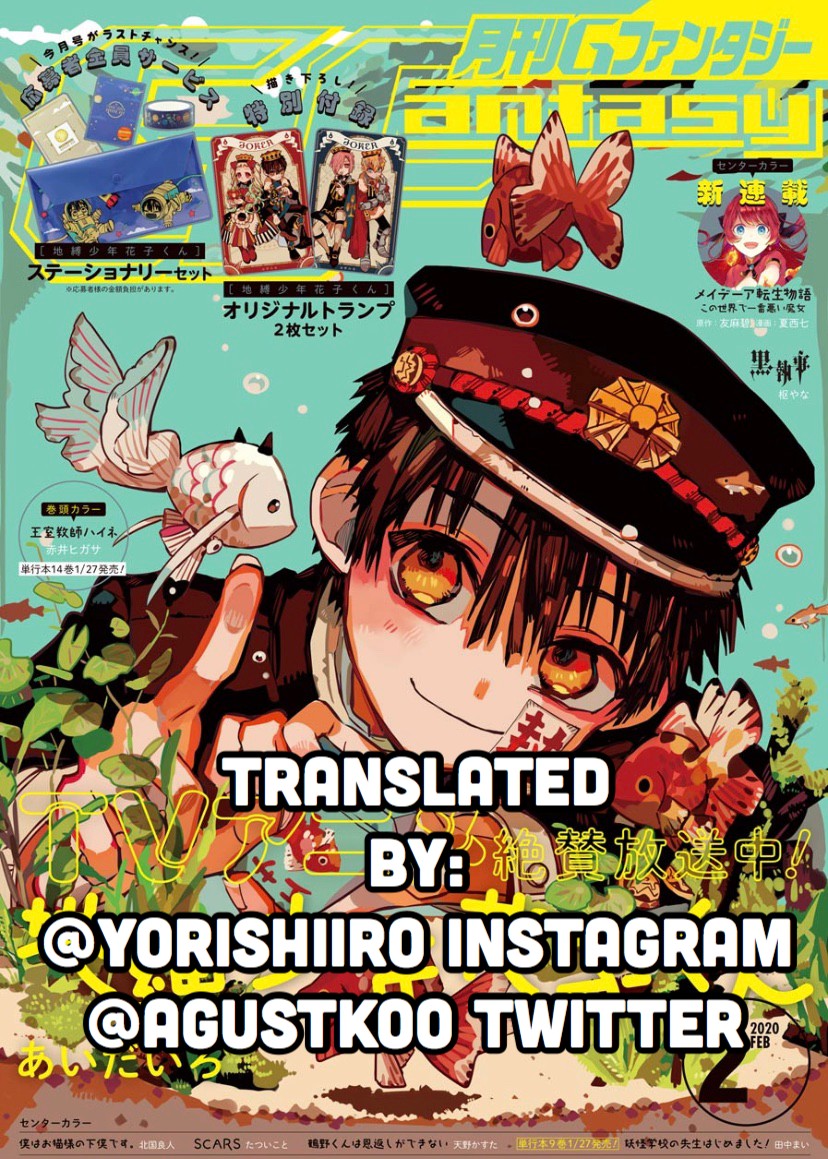Jibaku Shounen Hanako-kun Chapter 62 page 33 - Chapter 62: Elevator