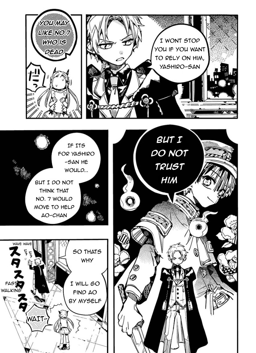 Jibaku Shounen Hanako-kun Chapter 62 page 5 - Chapter 62: Elevator