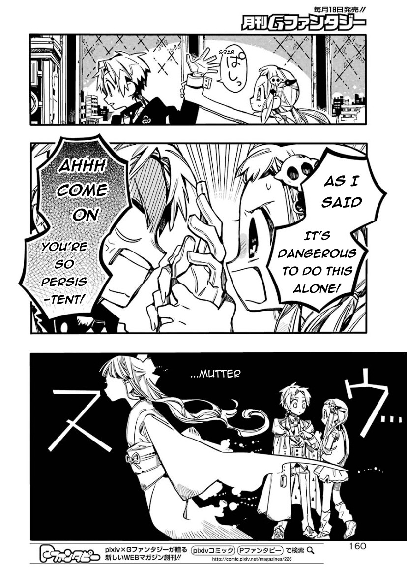 Jibaku Shounen Hanako-kun Chapter 62 page 6 - Chapter 62: Elevator