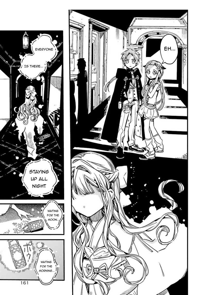 Jibaku Shounen Hanako-kun Chapter 62 page 7 - Chapter 62: Elevator