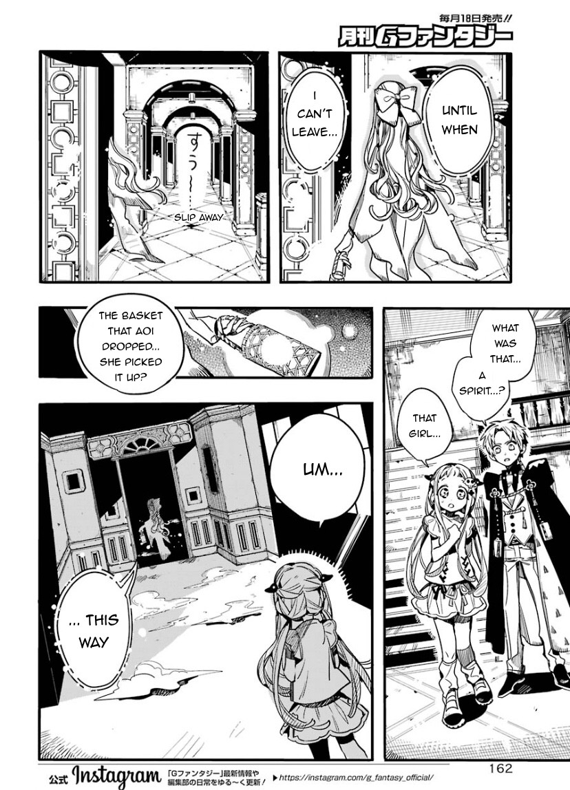 Jibaku Shounen Hanako-kun Chapter 62 page 8 - Chapter 62: Elevator
