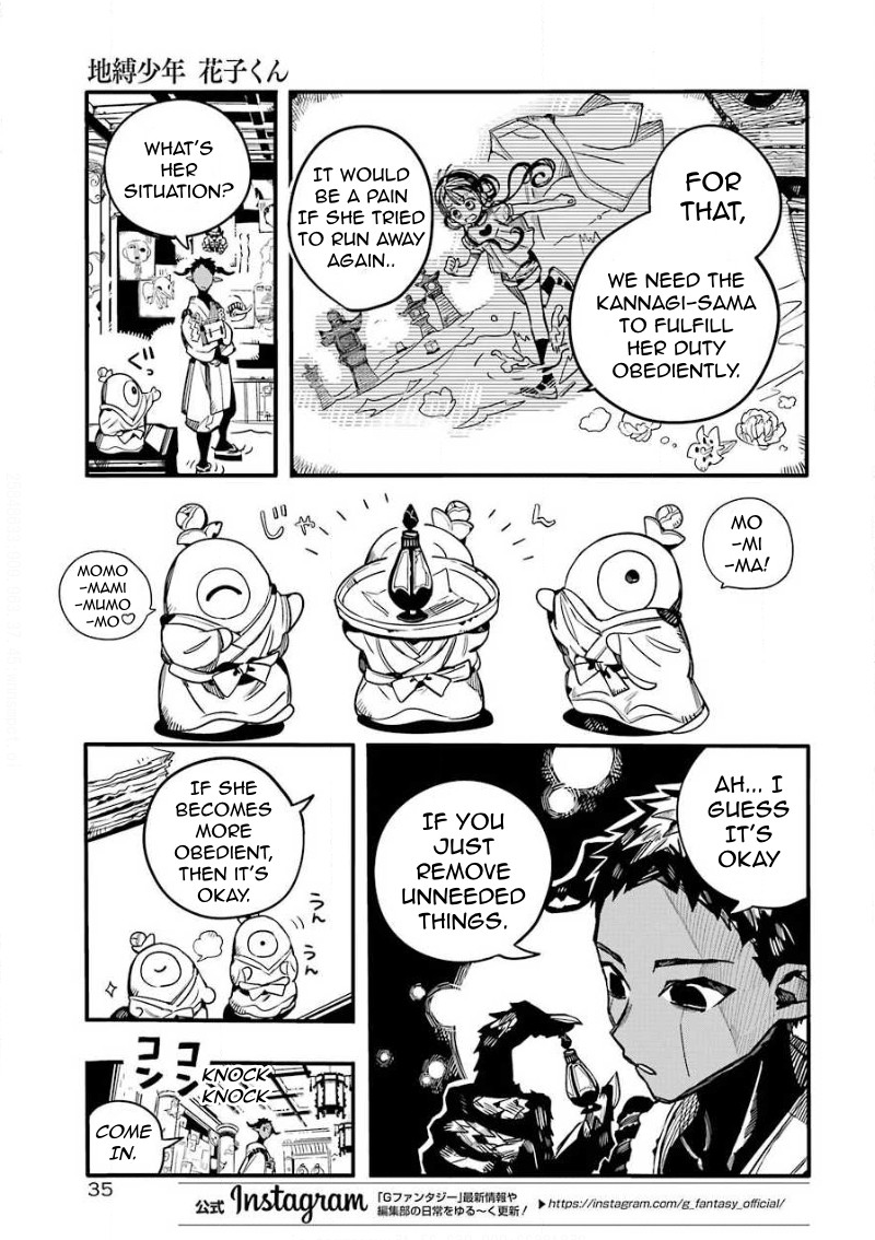 Jibaku Shounen Hanako-kun Chapter 63 page 14 - Chapter 63