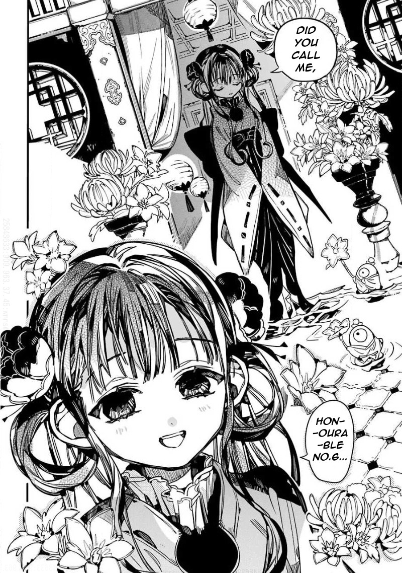 Jibaku Shounen Hanako-kun Chapter 63 page 15 - Chapter 63