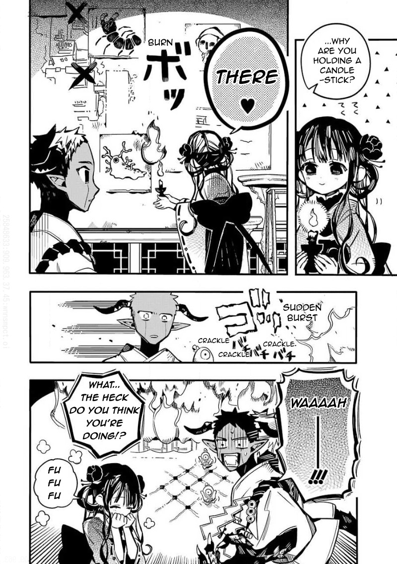 Jibaku Shounen Hanako-kun Chapter 63 page 17 - Chapter 63