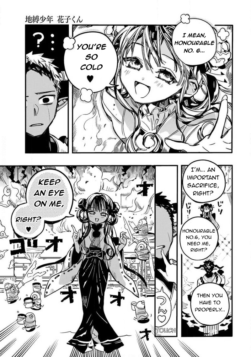 Jibaku Shounen Hanako-kun Chapter 63 page 18 - Chapter 63