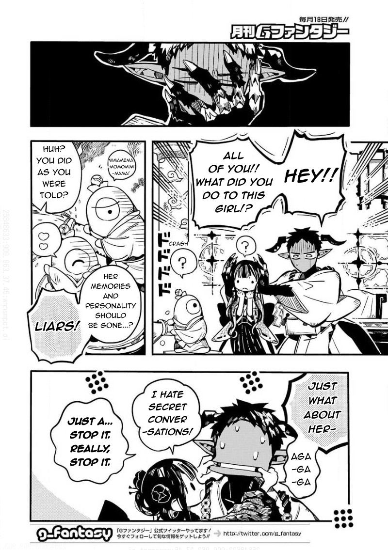Jibaku Shounen Hanako-kun Chapter 63 page 19 - Chapter 63