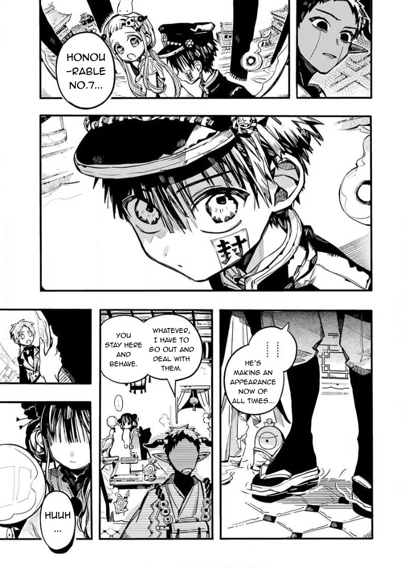 Jibaku Shounen Hanako-kun Chapter 63 page 22 - Chapter 63