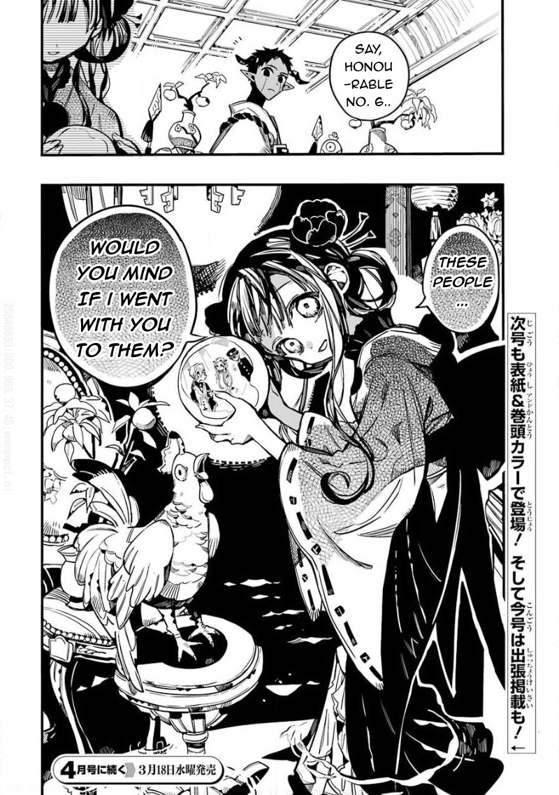Jibaku Shounen Hanako-kun Chapter 63 page 23 - Chapter 63