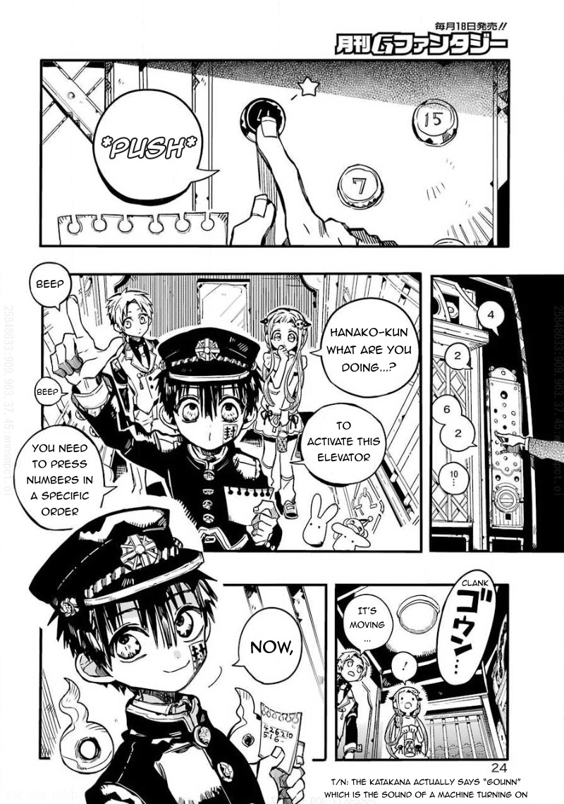 Jibaku Shounen Hanako-kun Chapter 63 page 3 - Chapter 63