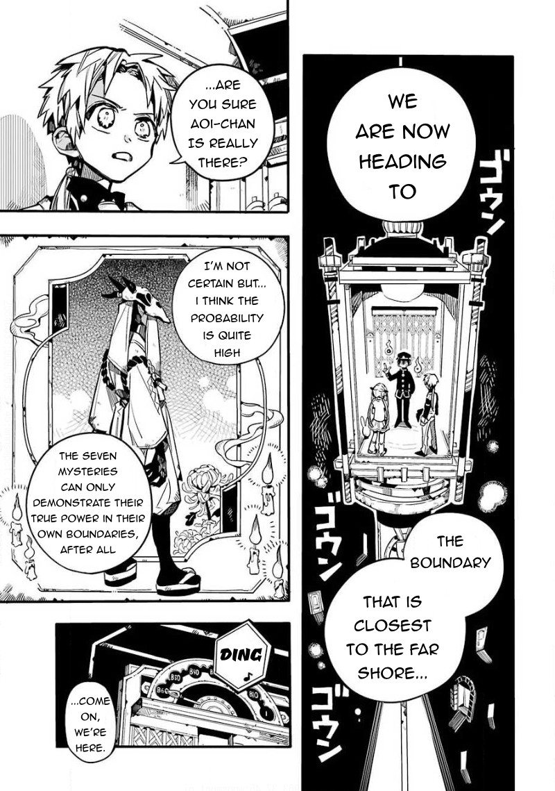 Jibaku Shounen Hanako-kun Chapter 63 page 4 - Chapter 63