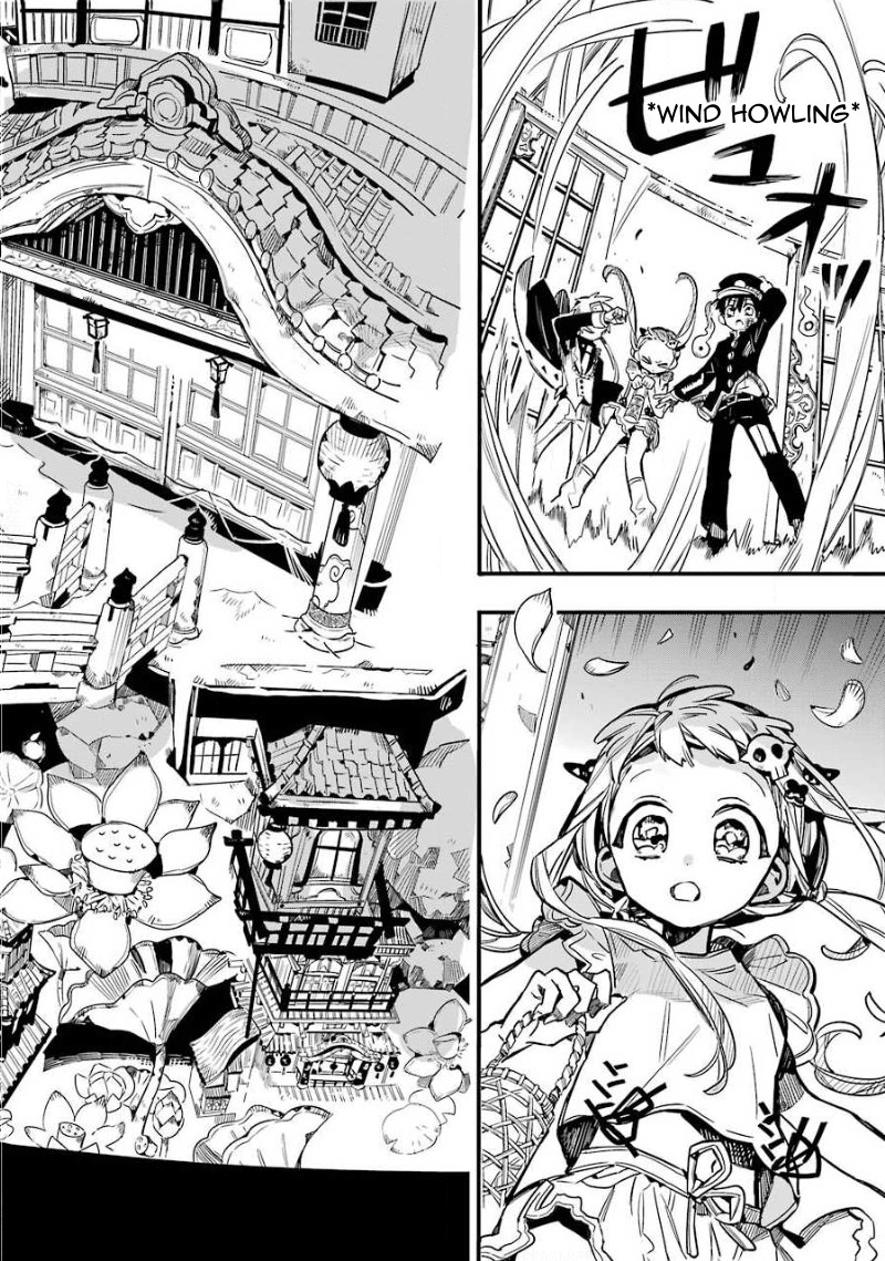 Jibaku Shounen Hanako-kun Chapter 63 page 7 - Chapter 63