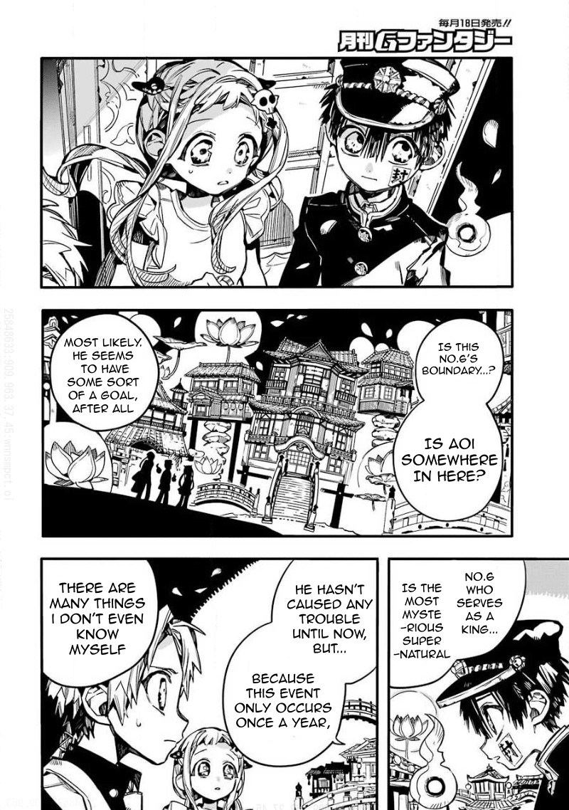 Jibaku Shounen Hanako-kun Chapter 63 page 9 - Chapter 63