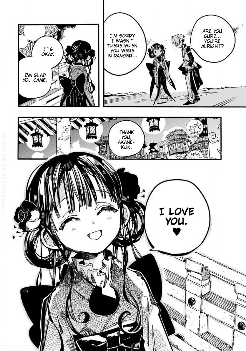 Jibaku Shounen Hanako-kun Chapter 64 page 11 - Chapter 64