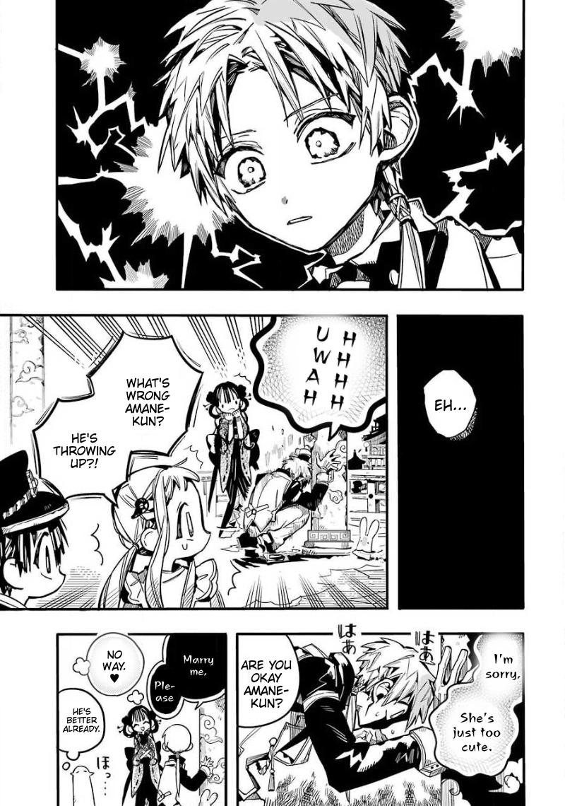 Jibaku Shounen Hanako-kun Chapter 64 page 12 - Chapter 64