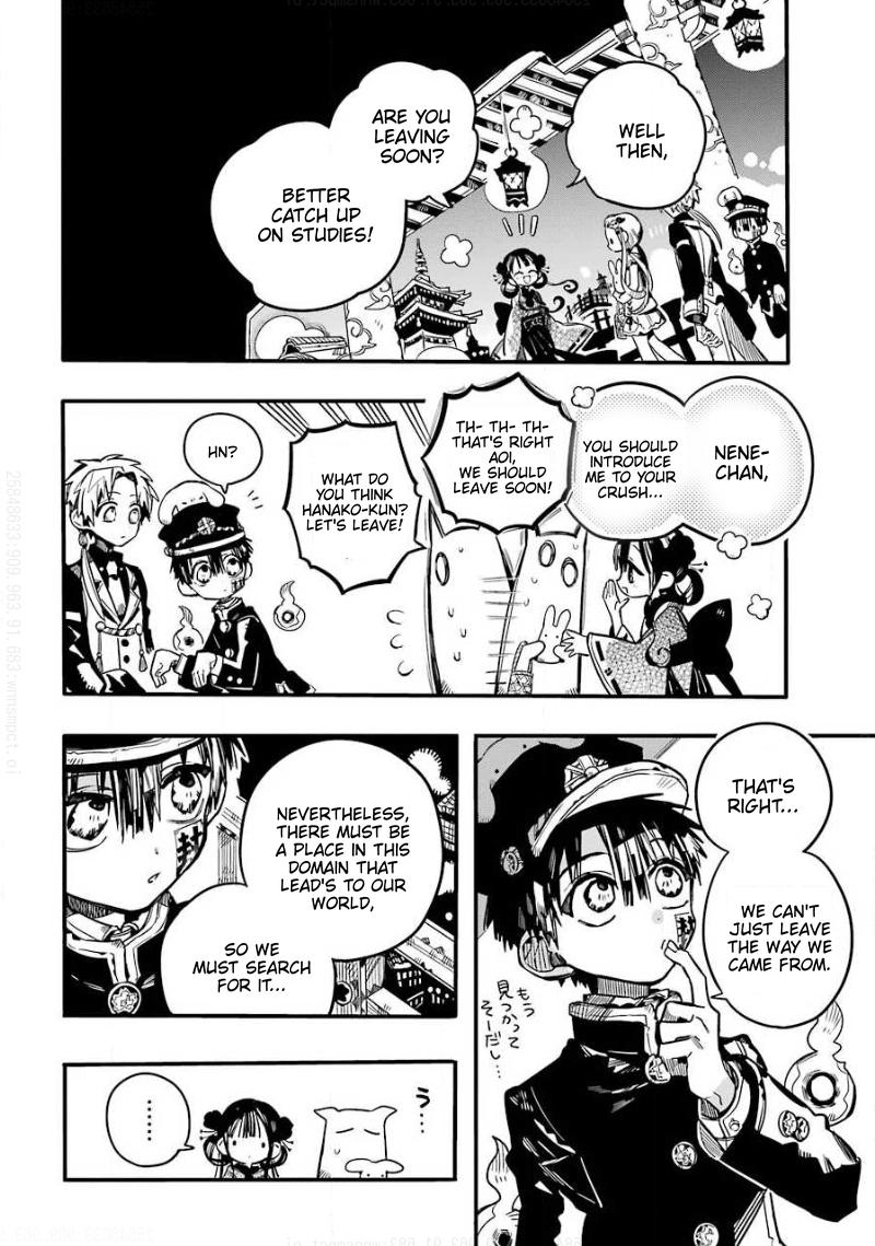 Jibaku Shounen Hanako-kun Chapter 64 page 13 - Chapter 64