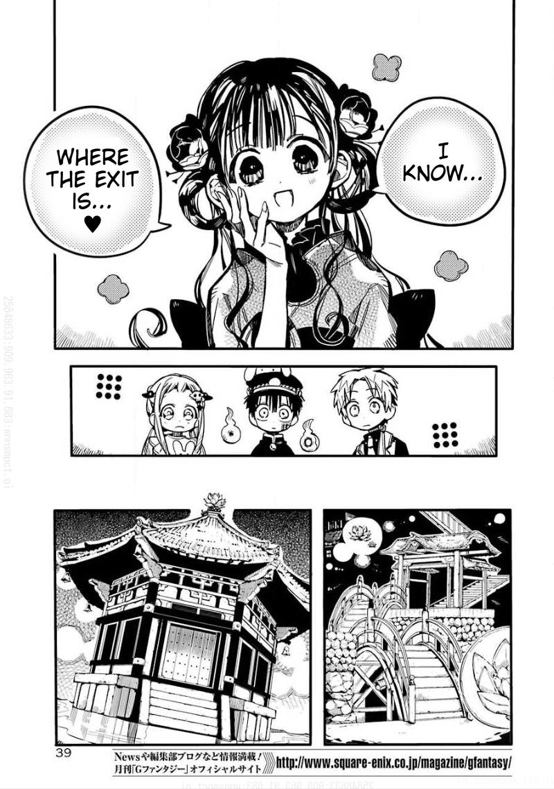 Jibaku Shounen Hanako-kun Chapter 64 page 14 - Chapter 64