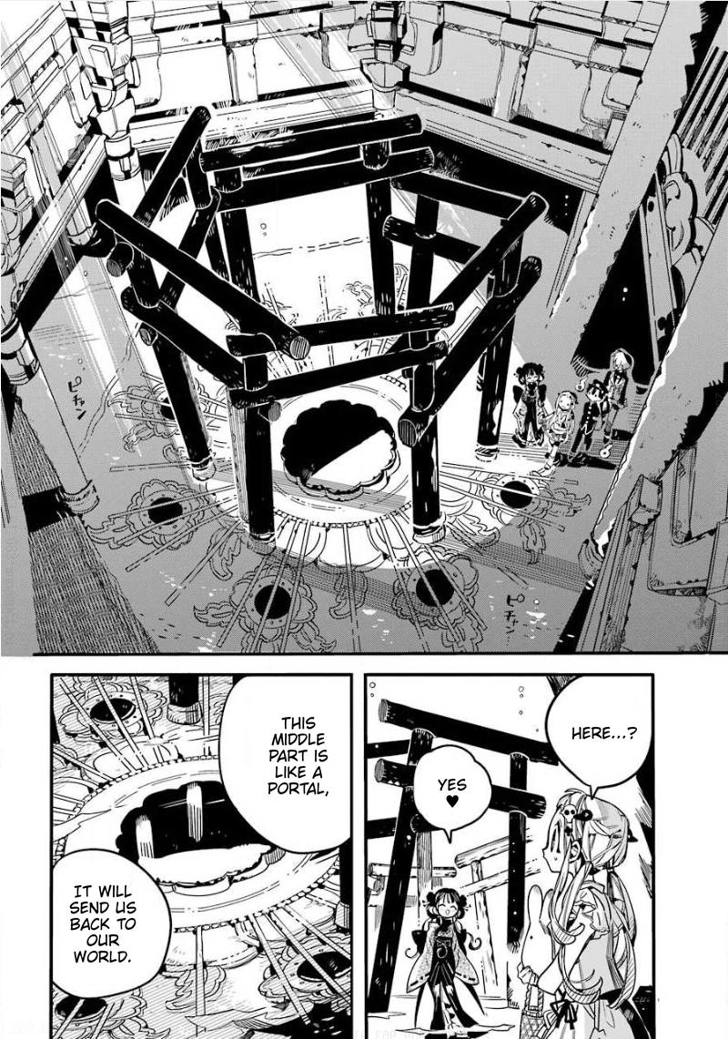 Jibaku Shounen Hanako-kun Chapter 64 page 15 - Chapter 64