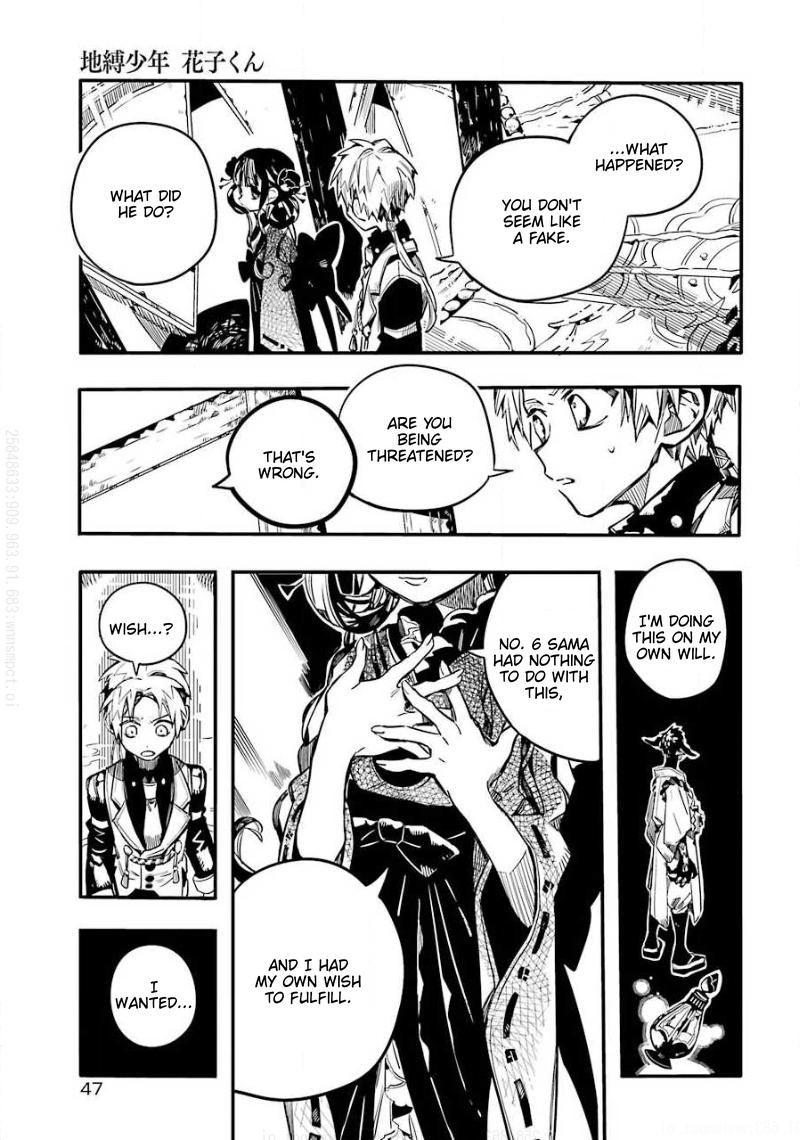 Jibaku Shounen Hanako-kun Chapter 64 page 22 - Chapter 64