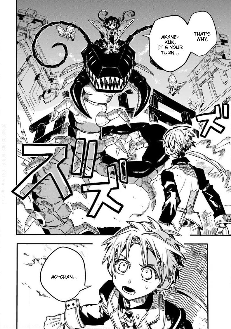 Jibaku Shounen Hanako-kun Chapter 64 page 25 - Chapter 64