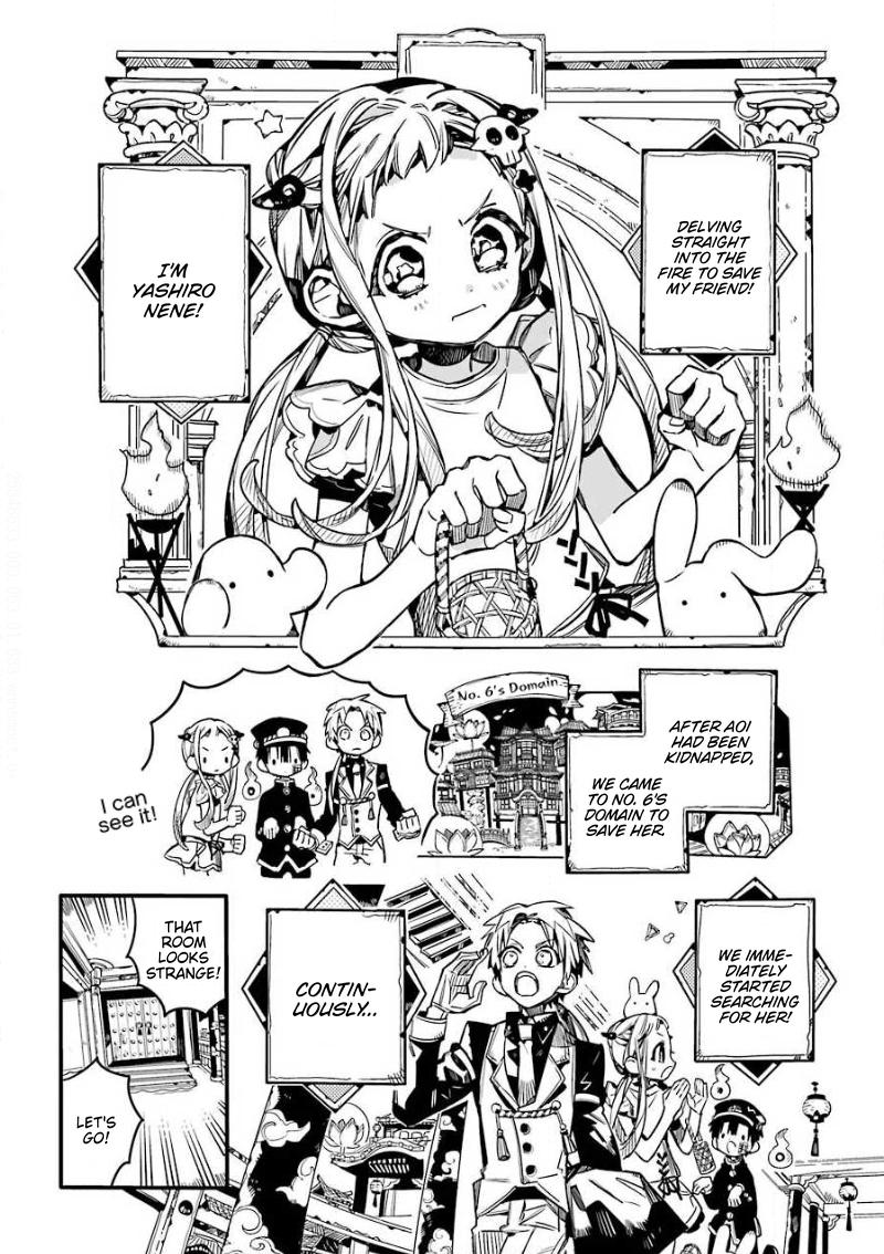 Jibaku Shounen Hanako-kun Chapter 64 page 3 - Chapter 64