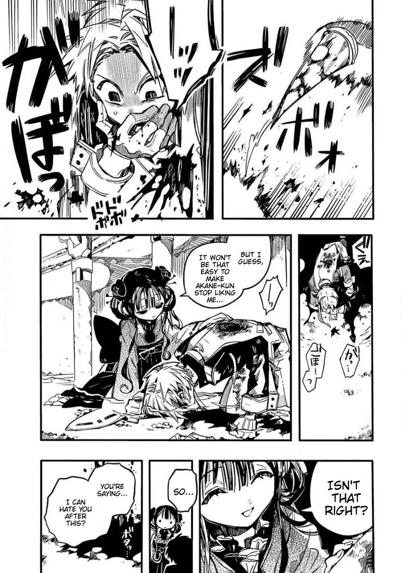 Jibaku Shounen Hanako-kun Chapter 64 page 34 - Chapter 64