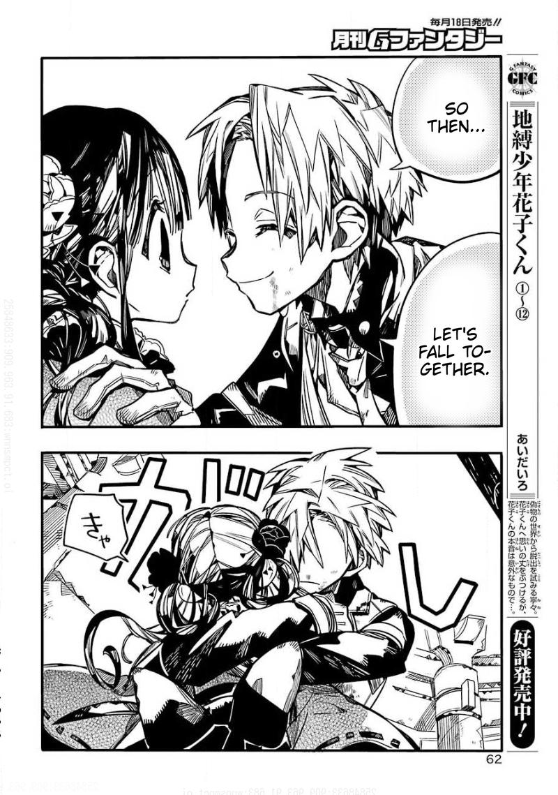 Jibaku Shounen Hanako-kun Chapter 64 page 37 - Chapter 64