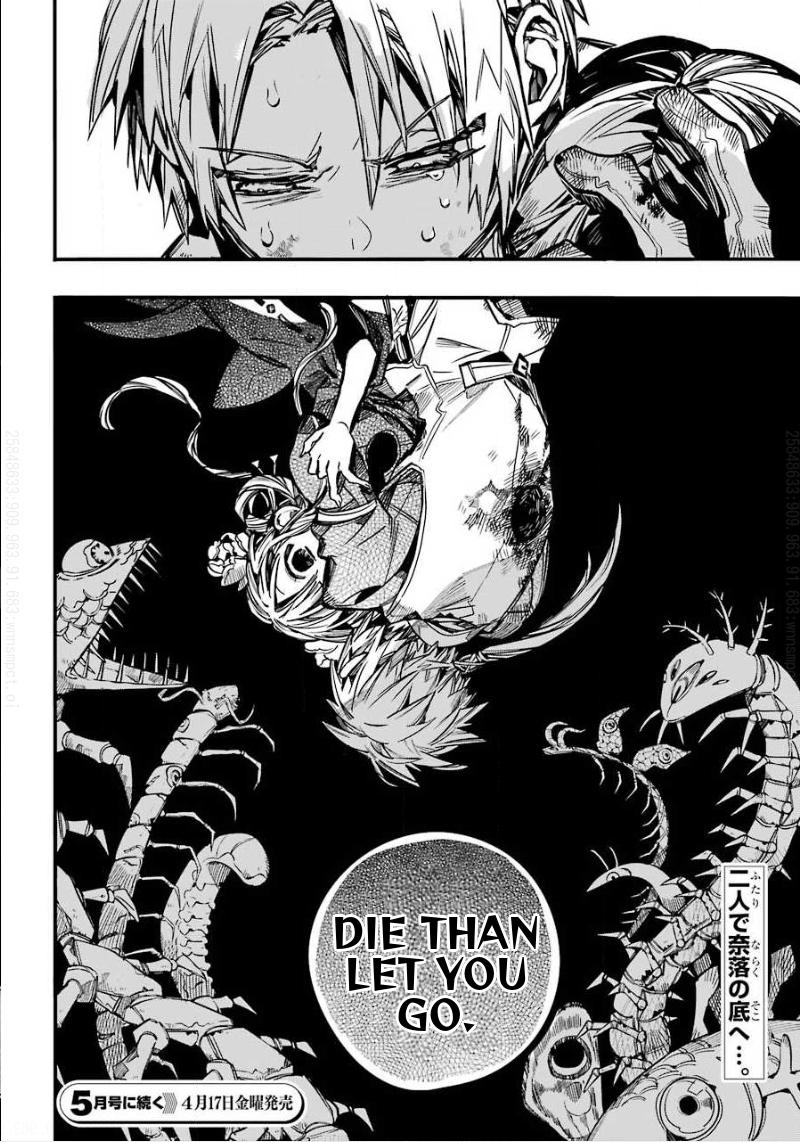 Jibaku Shounen Hanako-kun Chapter 64 page 39 - Chapter 64