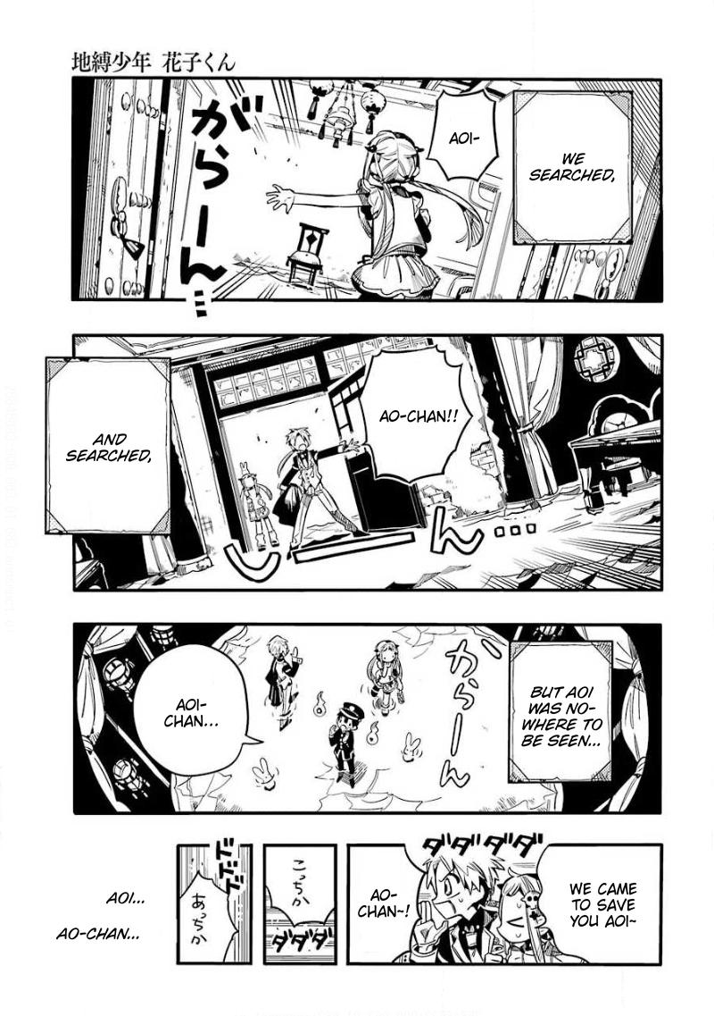 Jibaku Shounen Hanako-kun Chapter 64 page 4 - Chapter 64