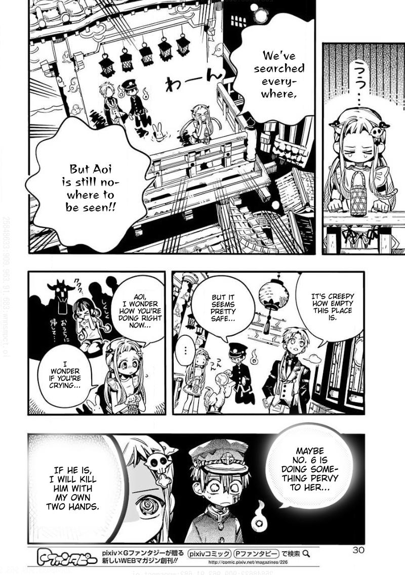 Jibaku Shounen Hanako-kun Chapter 64 page 5 - Chapter 64
