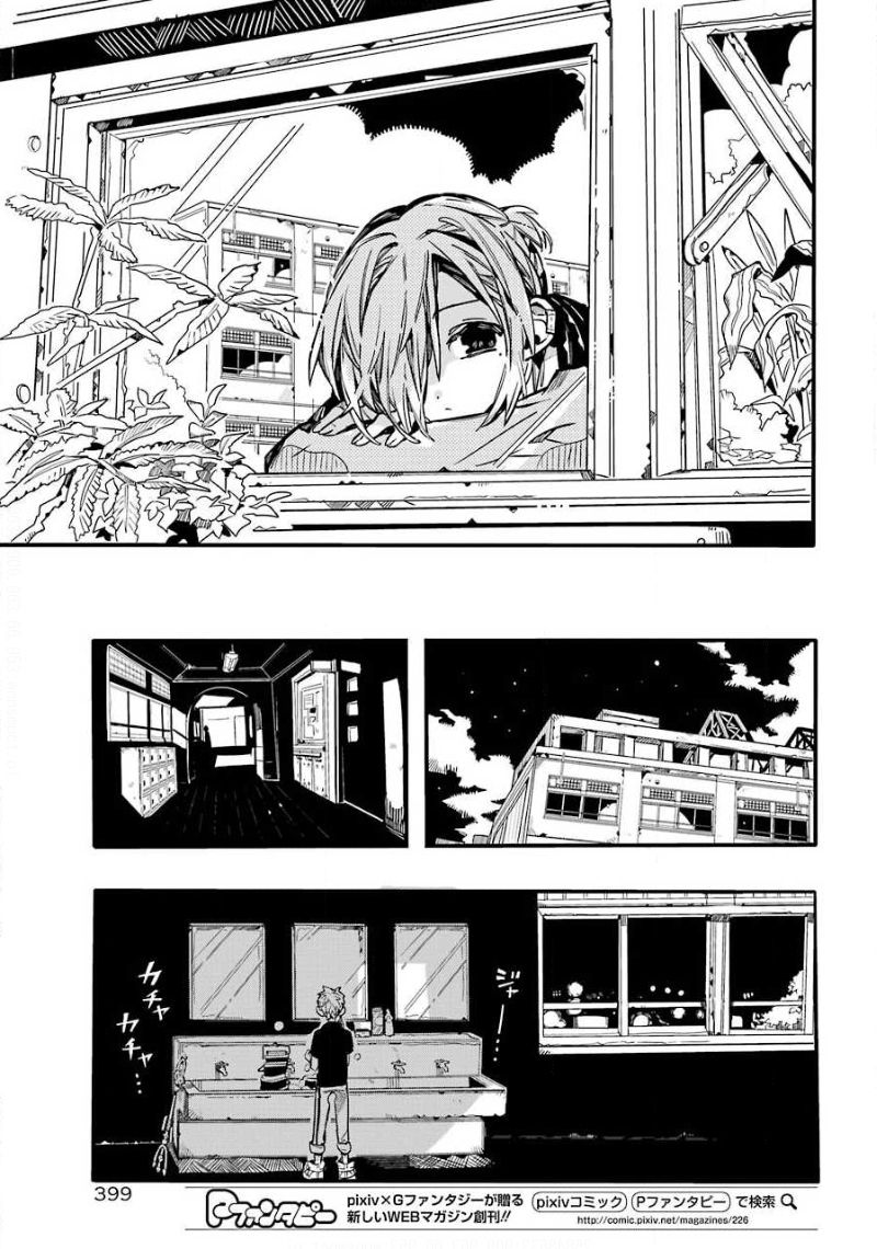 Jibaku Shounen Hanako-kun Chapter 65 page 10 - Chapter 65: The Three's Overnight Study