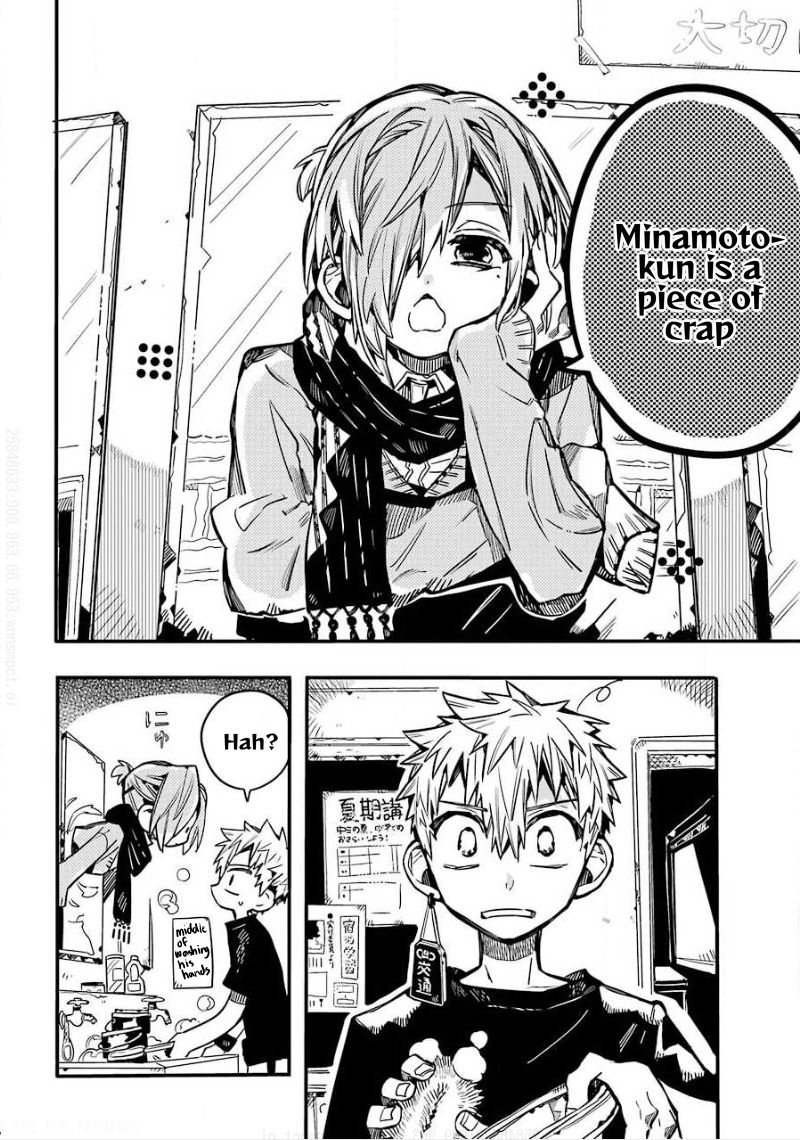 Jibaku Shounen Hanako-kun Chapter 65 page 11 - Chapter 65: The Three's Overnight Study